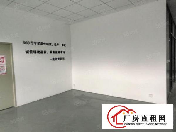  龙岗中心城龙东精装修办公室400平厂房出租水电到位拎包入驻