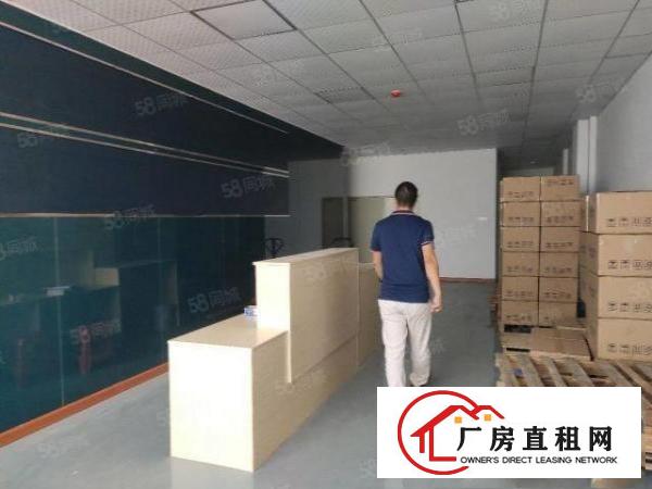  龙岗宝龙精装修厂房出租2楼1800平，红本工业园标准厂房转租
