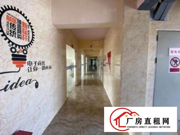  龙东电商创业空间精装带电梯近南联地铁站免费巴士接驳