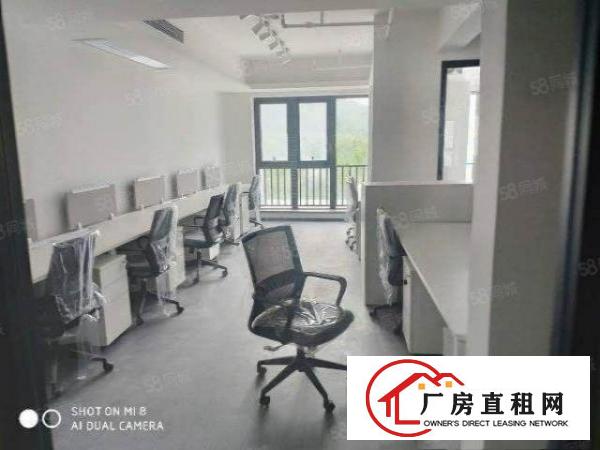  龙岗地铁3号线新出厂房3楼500平电商.贸易.办公厂房带装修