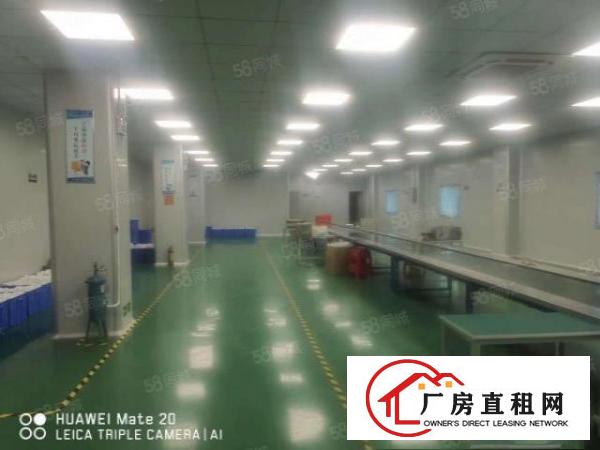  龙岗新生无尘车间厂房出租场地为原房东，带红本，价格仅18元