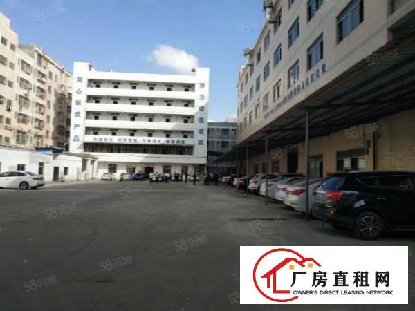  龙岗地铁口红本厂房只要21元业主直租自由组合500平起租