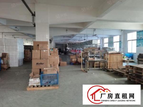  龙岗龙西楼上580平标准厂房招租