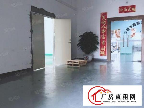  房东厂房出租580平简单装修有电梯无中介