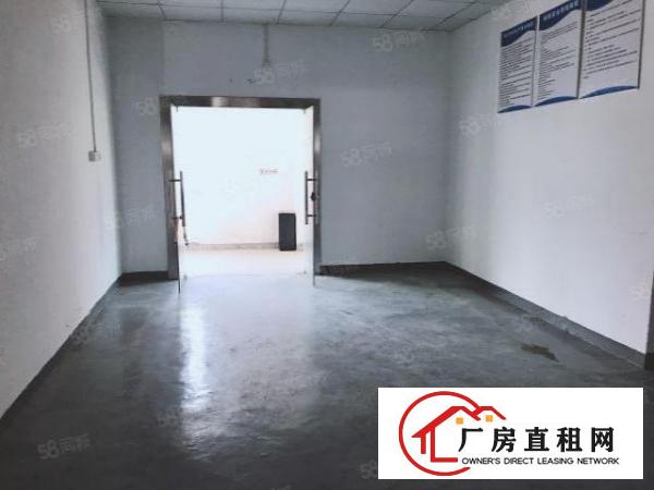  物业龙岗中心厂房出租530平有办公货梯价格面议
