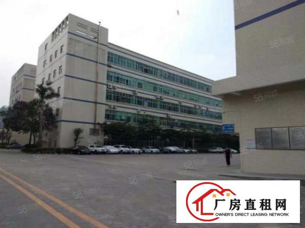  深圳龙岗宝龙高新园区6100平红本厂房出租