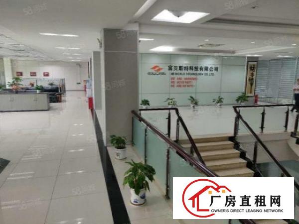  一手业主出租厂房，仓库，办公室价格可面谈使用率大，交通方便