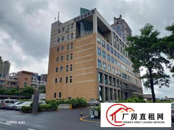  龙岗中心城志达工业园154平标准户型电商厂房出租房东直租