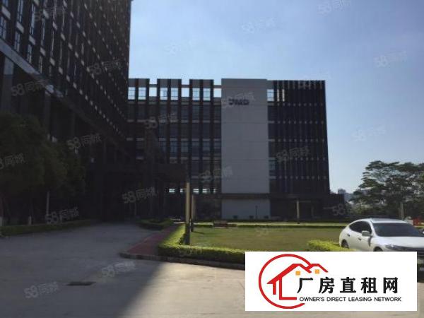 龙岗留学生创业科技产业园35000平米大小面积500平米起租