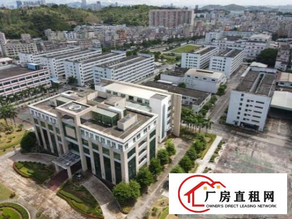 龙岗区40万平超大型工业区厂房出租，300平起分，园区空地大