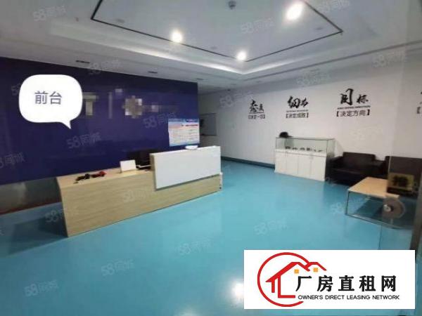  厂房出租龙岗南联中心城1650平可办环评原房东带红本