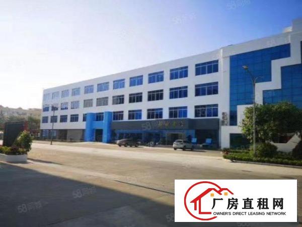  龙岗同乐原房东带装修厂房1600平出租，没有转让费可以分租