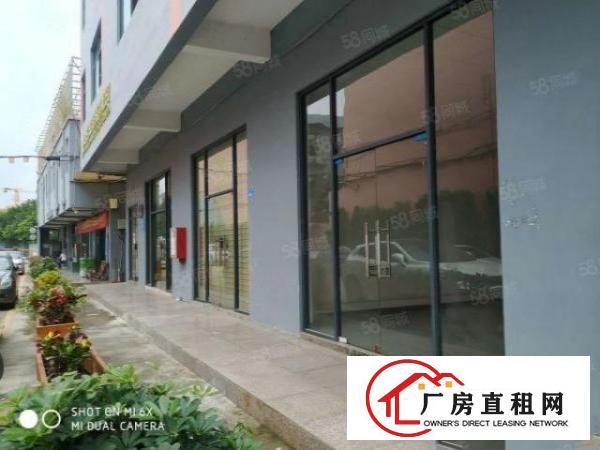  龙岗吉祥地铁站精装修办公室2000平方招租192平方起分租