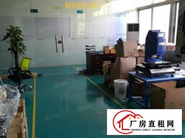  龙岗中心城大型工业区厂房出租二楼1000平带有现成精装修