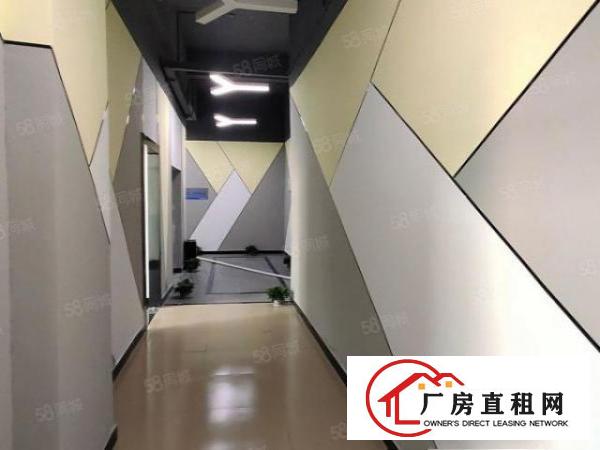  龙岗吉祥地铁站精装修办公室125，230，500大小分租