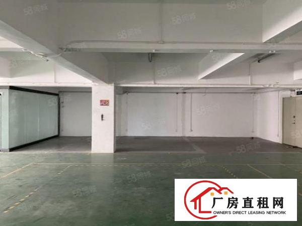  志达工业园694平厂房出租房东直租带车位卸货平台租期5年