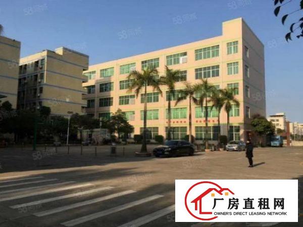  龙岗同乐原房东红本5000平厂房出租带装修超高使用