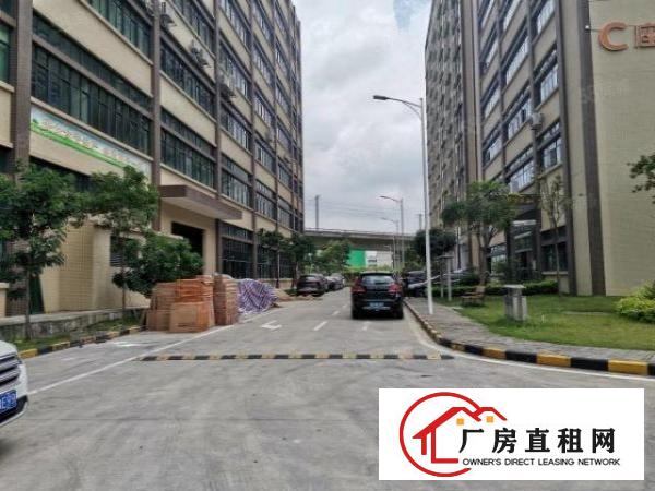  龙岗区荷坳地铁站原房东厂房1037平，有红本