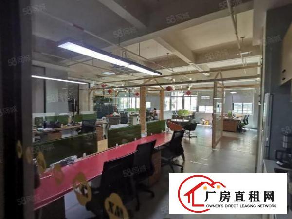  龙岗区荷坳地铁站原房东厂房1037平，有红本