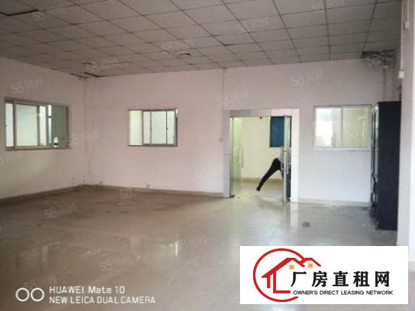  龙岗中心城吉祥地铁站附近带豪华装修电商园办公室带空调