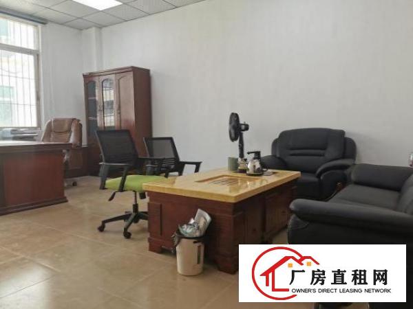  200平方带装修办公室出租