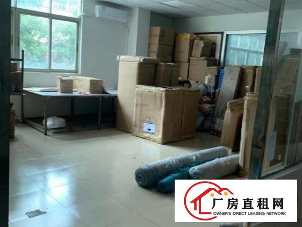  南联怡丰路仓库厂房出租办公室新装修