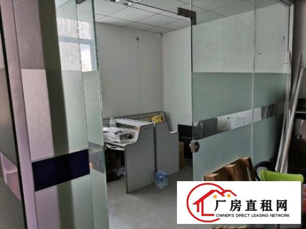  南约社区利亨隆工业区。分租，合租。