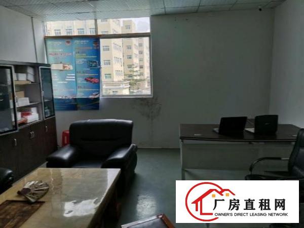  南约社区利亨隆工业区。分租，合租。