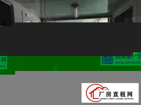  龙岗区南联原房东无尘车间厂房1000平方招租400平起租