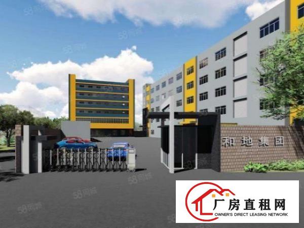  红本厂房可办环评业主直租22元起