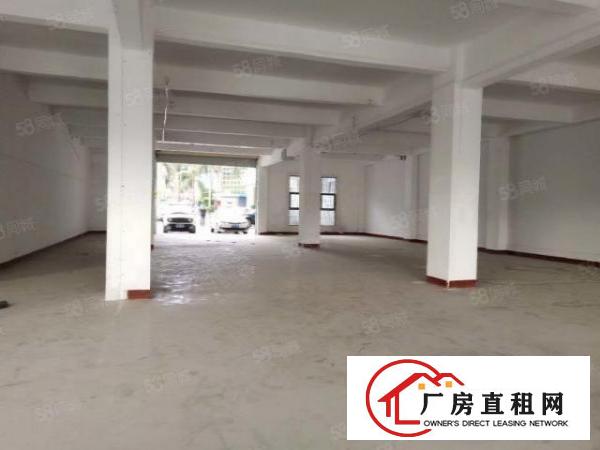  一手业主直招厂房办公室