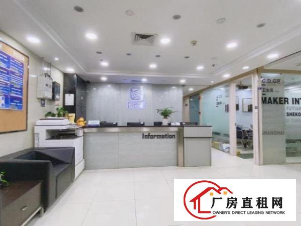  租房可申请创业补贴龙岗中小型办公室出租多户型选择租金全包