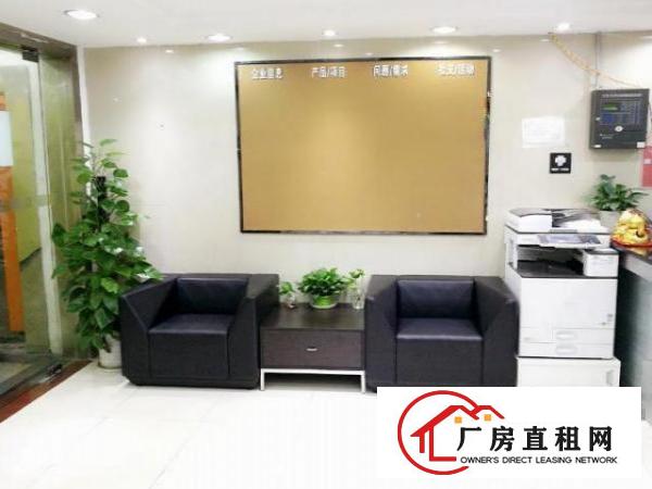  租房可申请创业补贴龙岗中小型办公室出租多户型选择租金全包