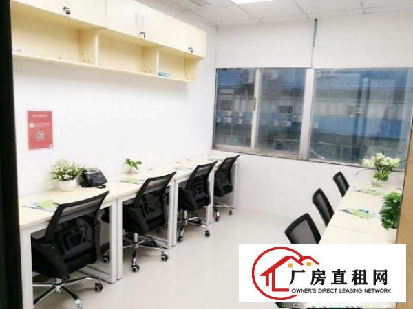  租房可申请创业补贴龙岗中小型办公室出租多户型选择租金全包