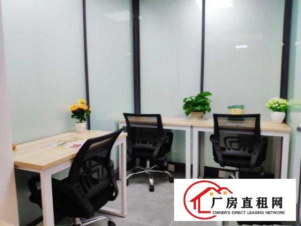  租房可申请创业补贴龙岗中小型办公室出租多户型选择租金全包