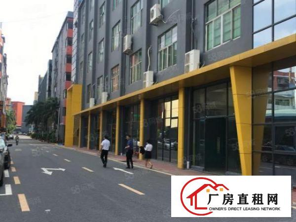  龙岗爱南路科技园340平厂房业主直招面积大小可分价格可谈