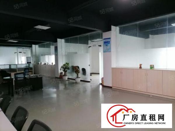  原房东厂房位于龙岗南联社区工业区，面积1200平米出租