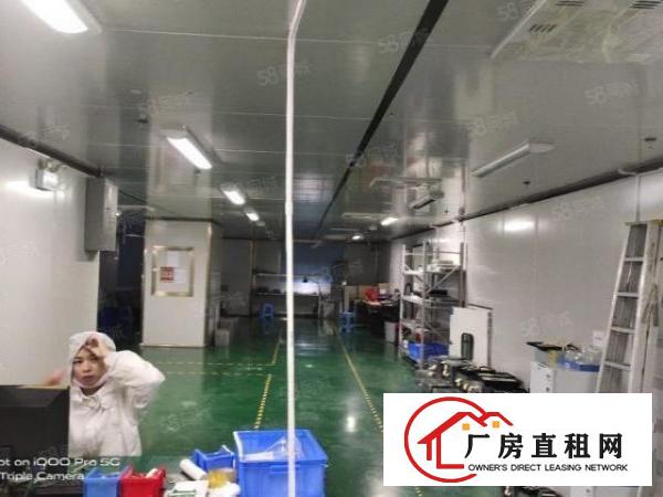  龙岗南联无尘车间厂房出租，水电齐全1800平米水电齐全