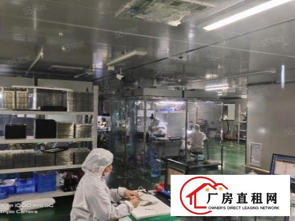  龙岗南联无尘车间厂房出租，水电齐全1800平米水电齐全