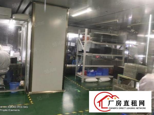  龙岗南联无尘车间厂房出租，水电齐全1800平米水电齐全