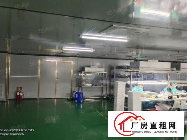  龙岗南联无尘车间厂房出租，水电齐全1800平米水电齐全
