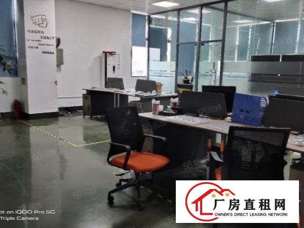  龙岗南联无尘车间厂房出租，水电齐全1800平米水电齐全