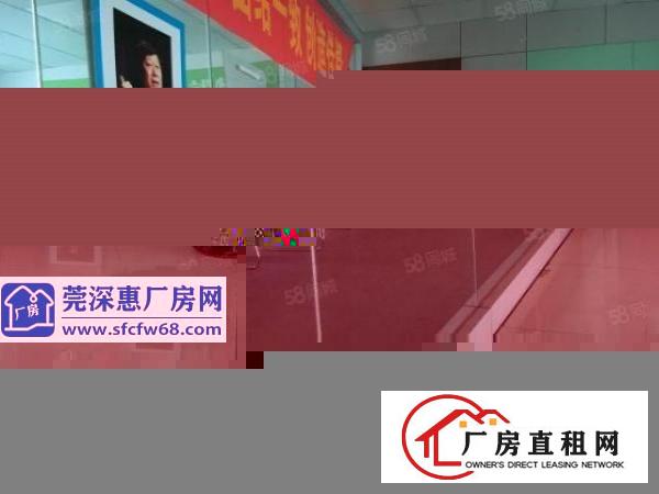  龙岗南联地铁楼上有电梯350平方1200平方厂房招租带装修