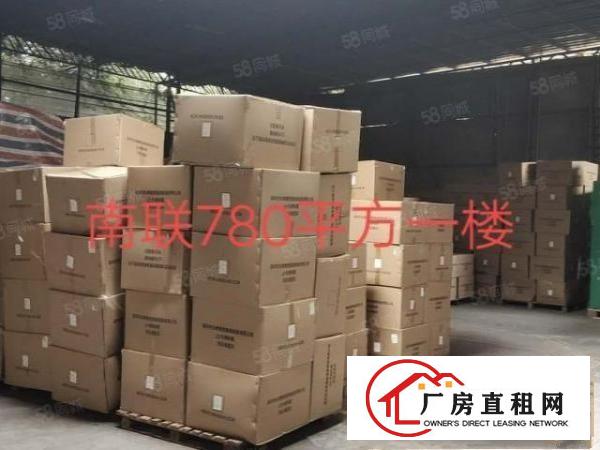  龙岗南联一楼780平方价格15元一平方