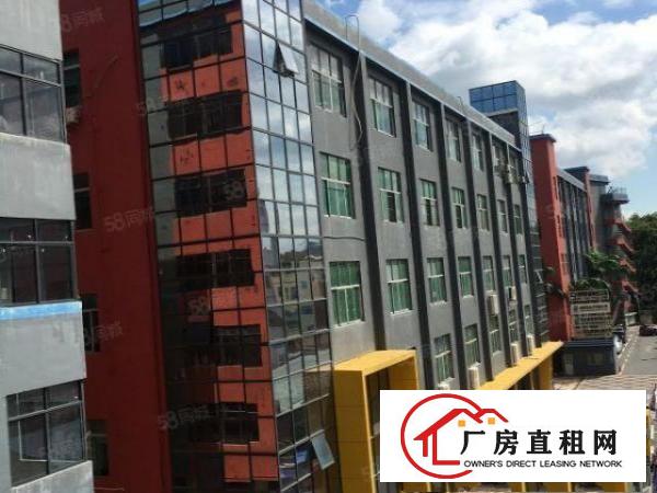  龙岗产业园特价直招280平可做办公仓库小加工