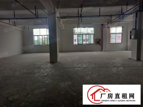  龙岗产业园特价直招280平可做办公仓库小加工