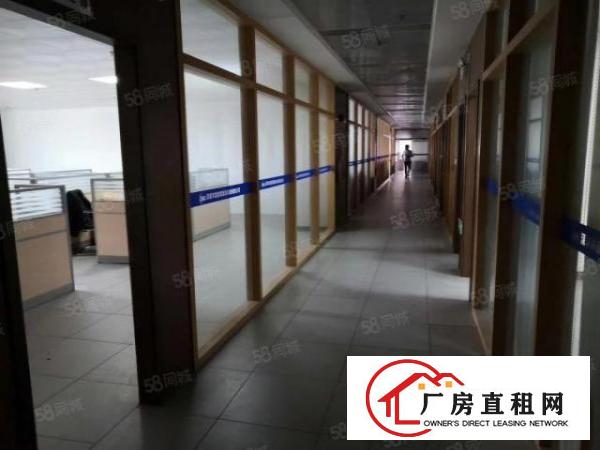  龙岗南联带装修200平到500平米厂房出租地铁口附近300米