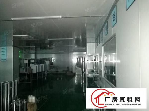  龙岗南联第六工业区精装修500平出租现成环评