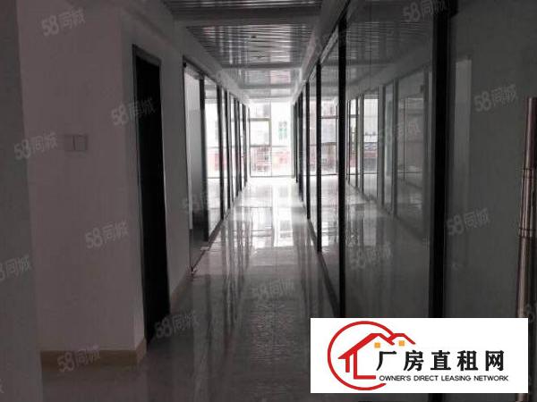  龙岗南联地铁口办公商务电商贸100230平装修大小面积出租