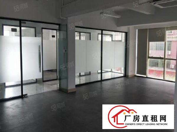  龙岗南联地铁口办公商务电商贸100230平装修大小面积出租